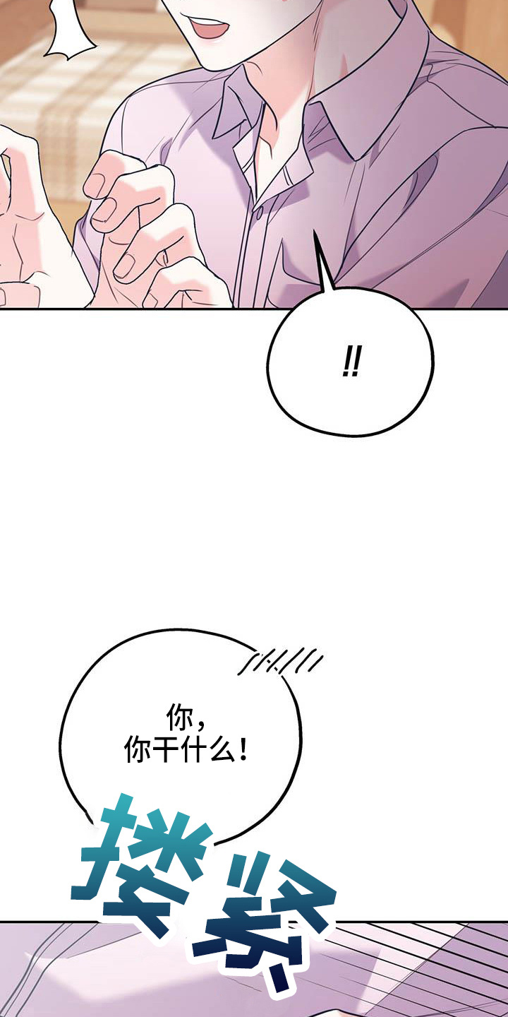 第64话36