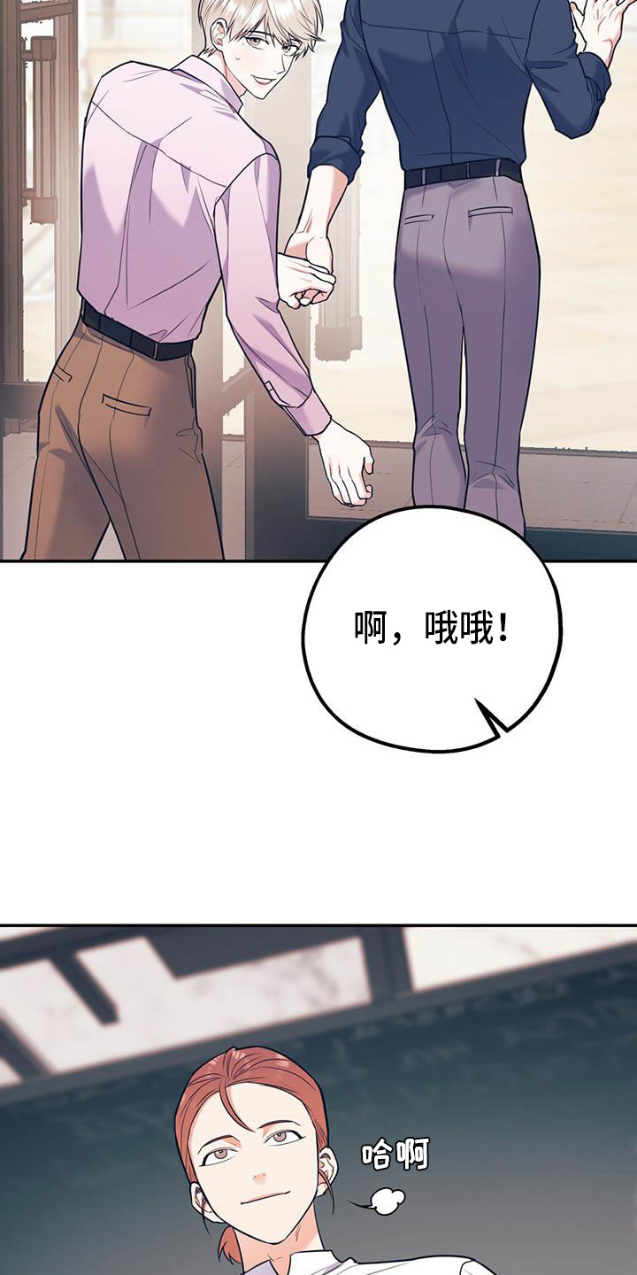 第63话36