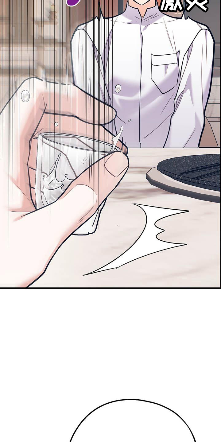 第63话4