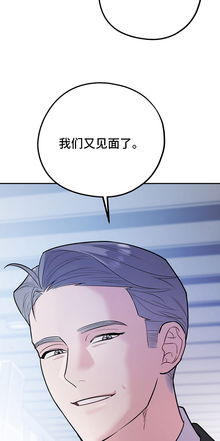 第59话16
