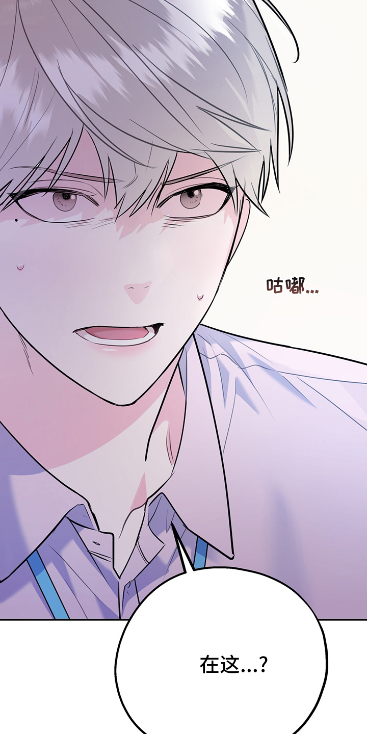 第59话18