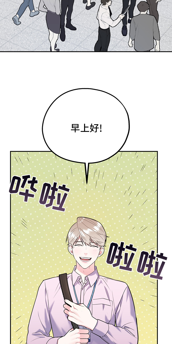 第58话10