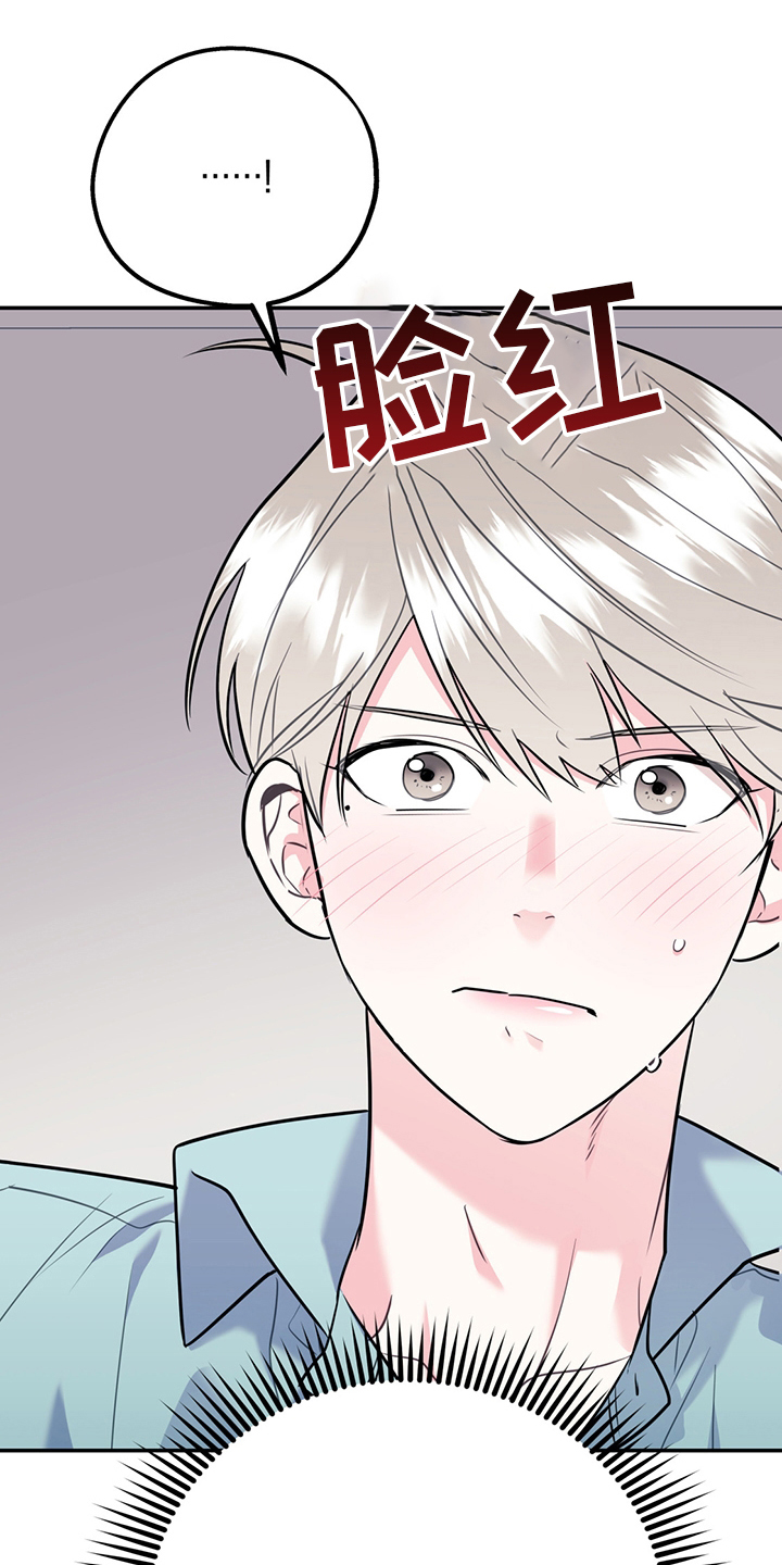 第57话0