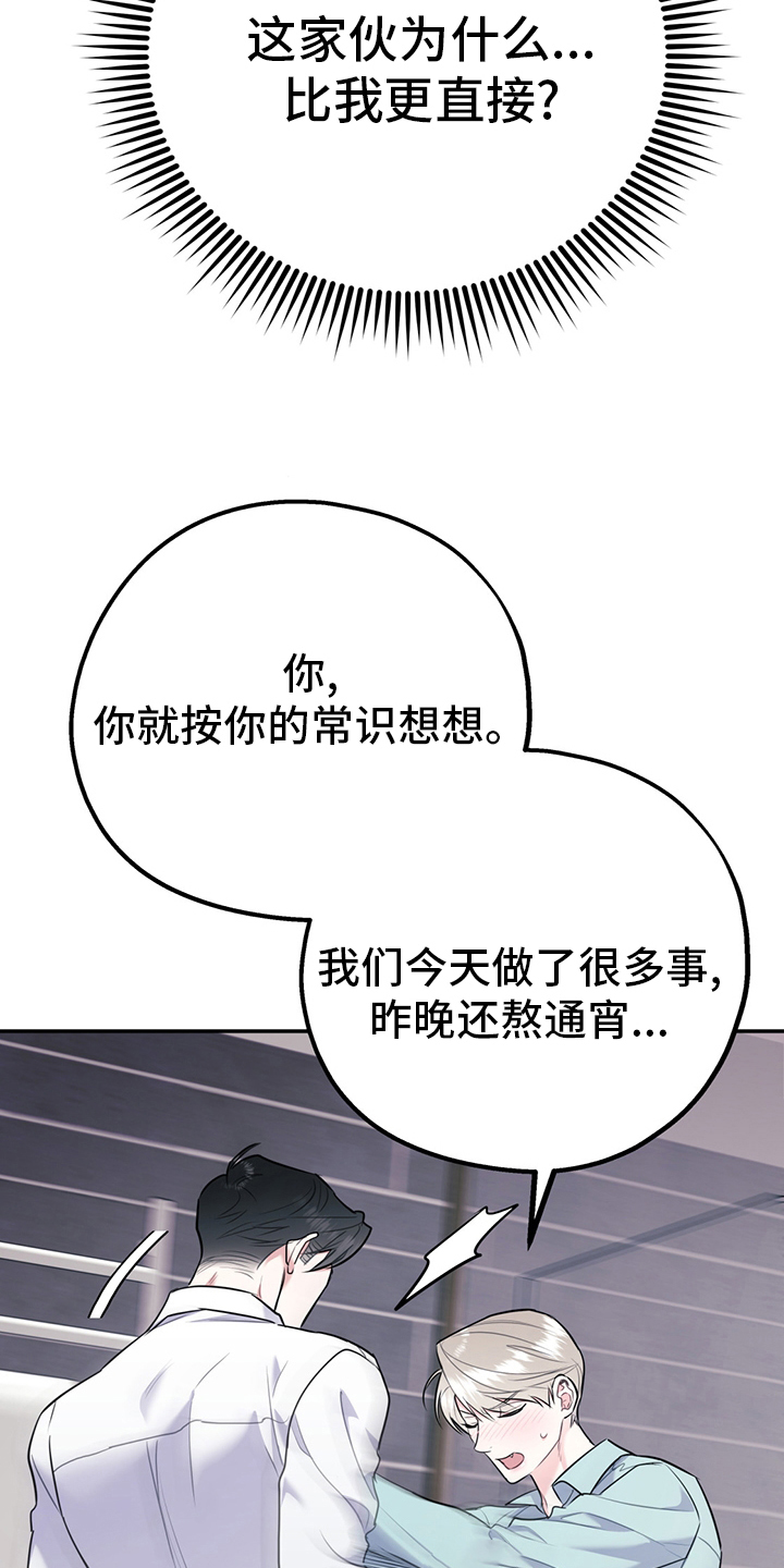 第57话1