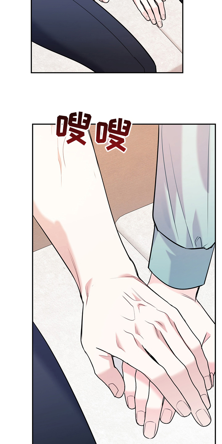 第57话8
