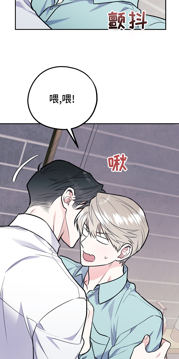 第56话17