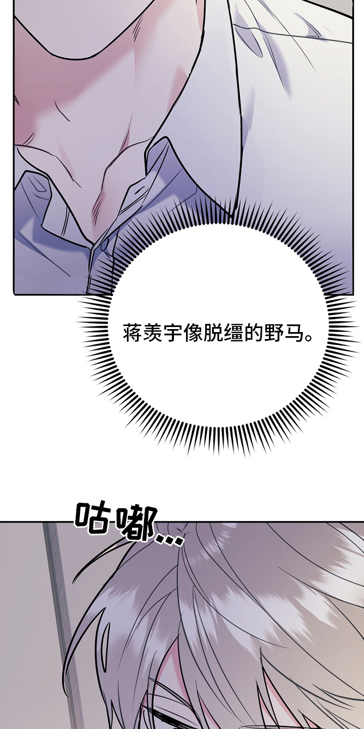 第56话22