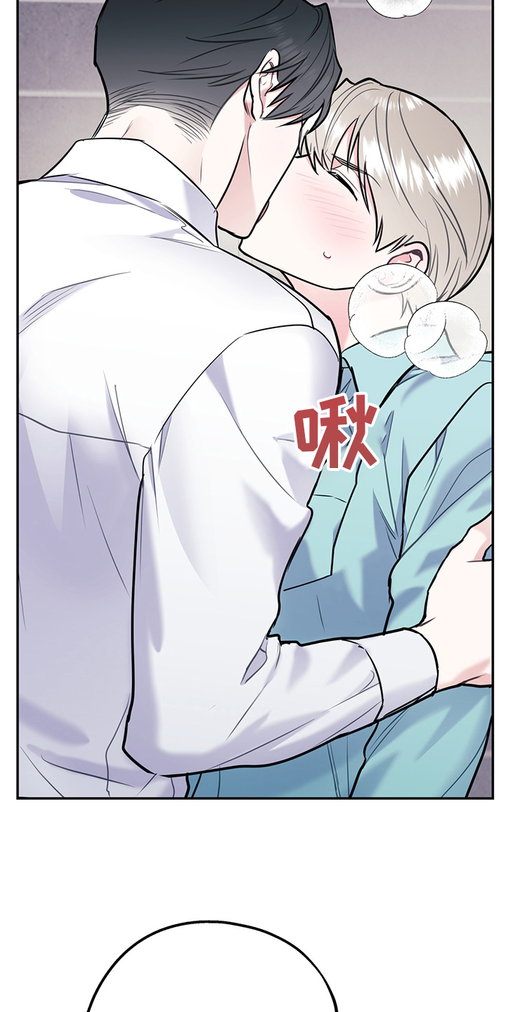 第56话29