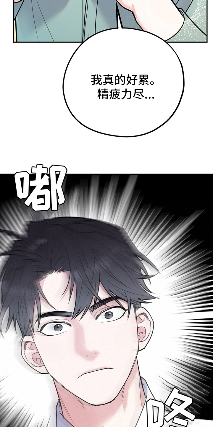 第55话13