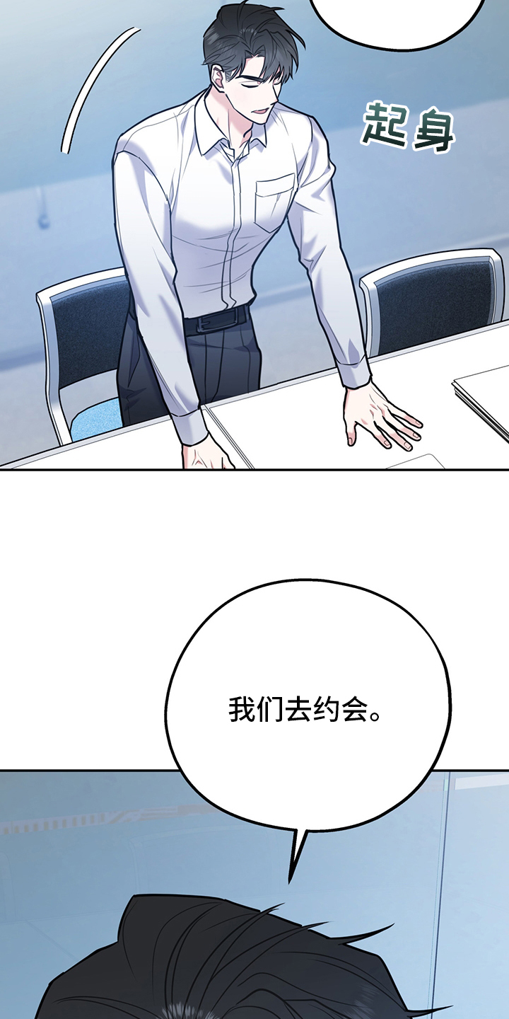 第55话17