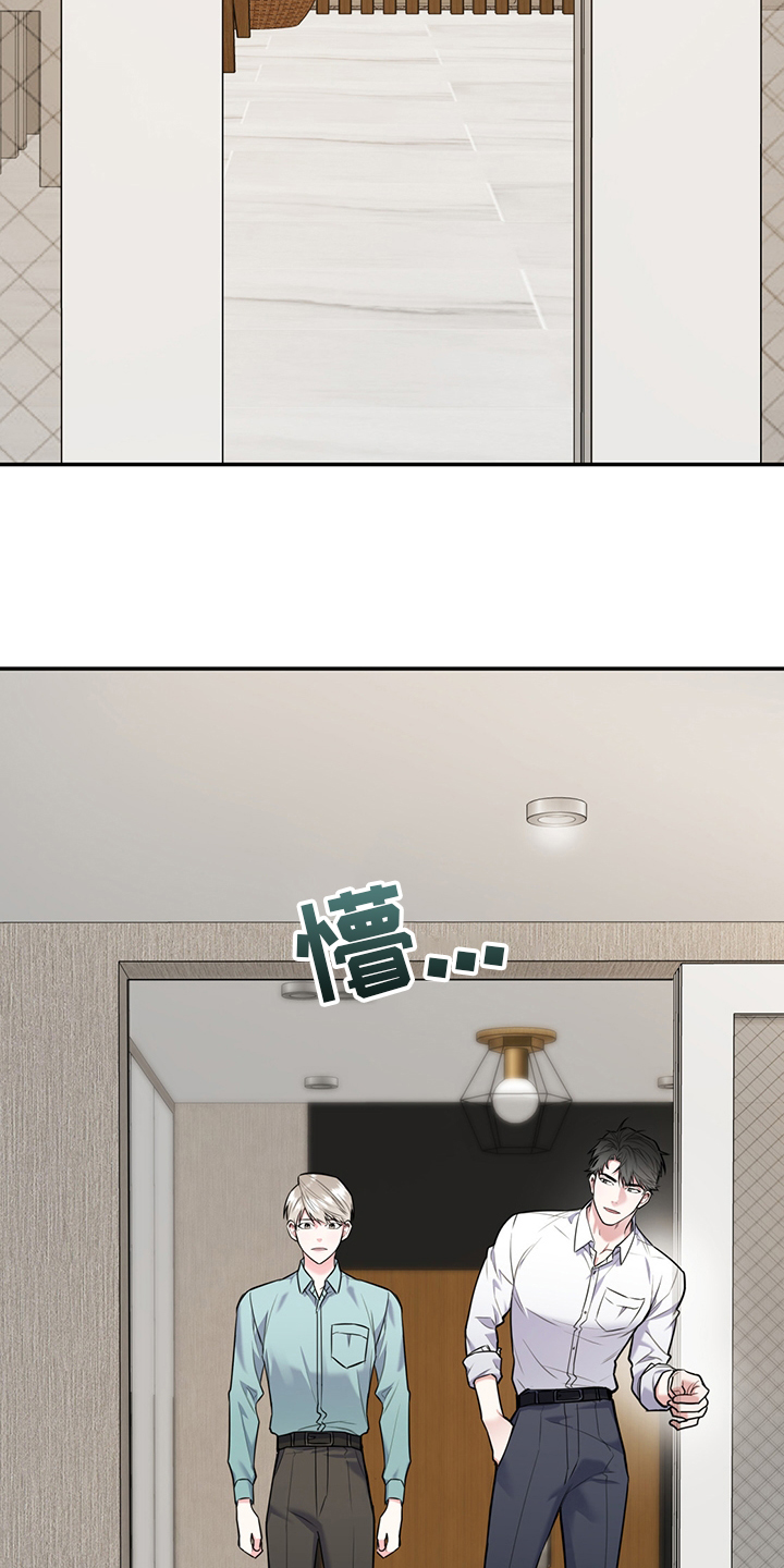第55话25
