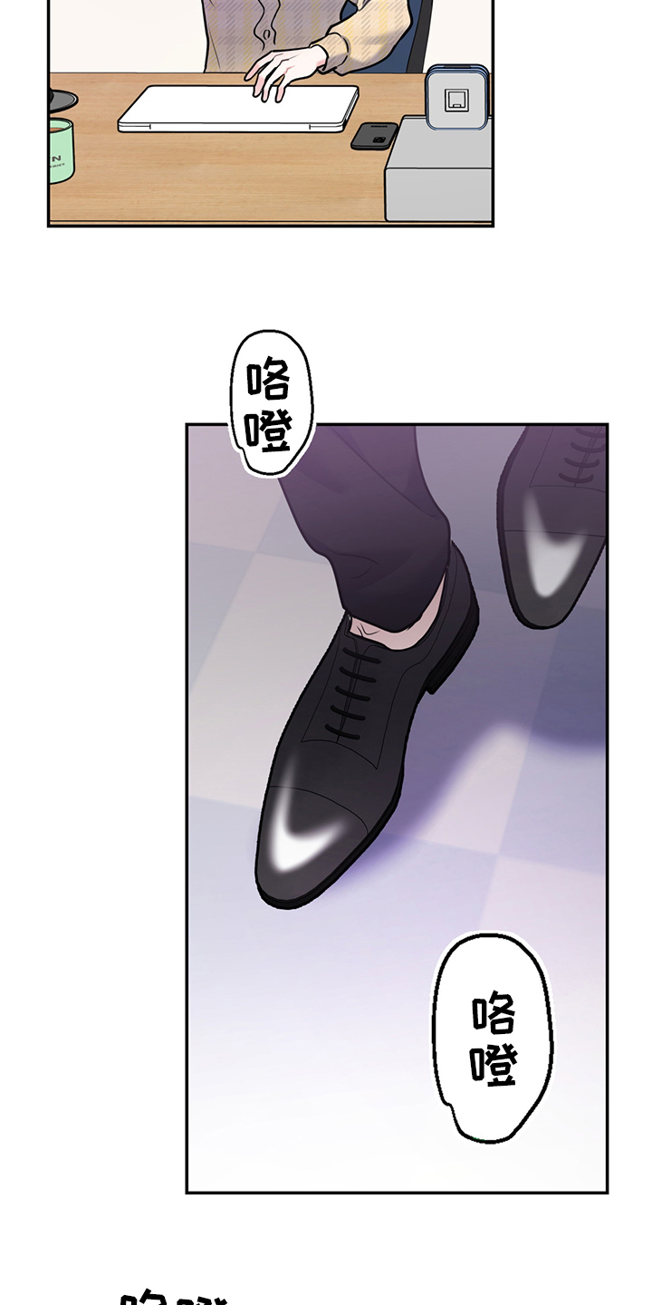 第54话29