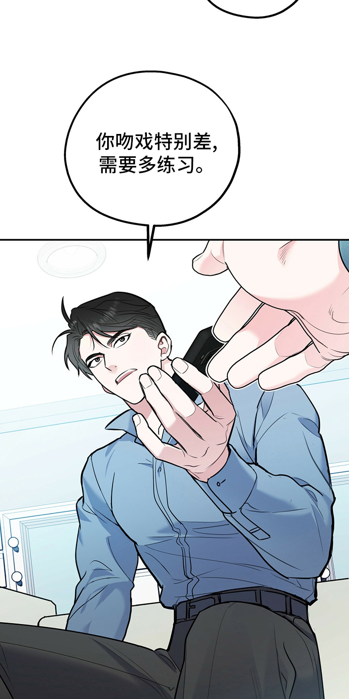 第50话21