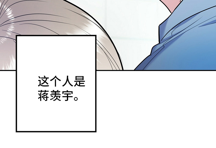 第49话14
