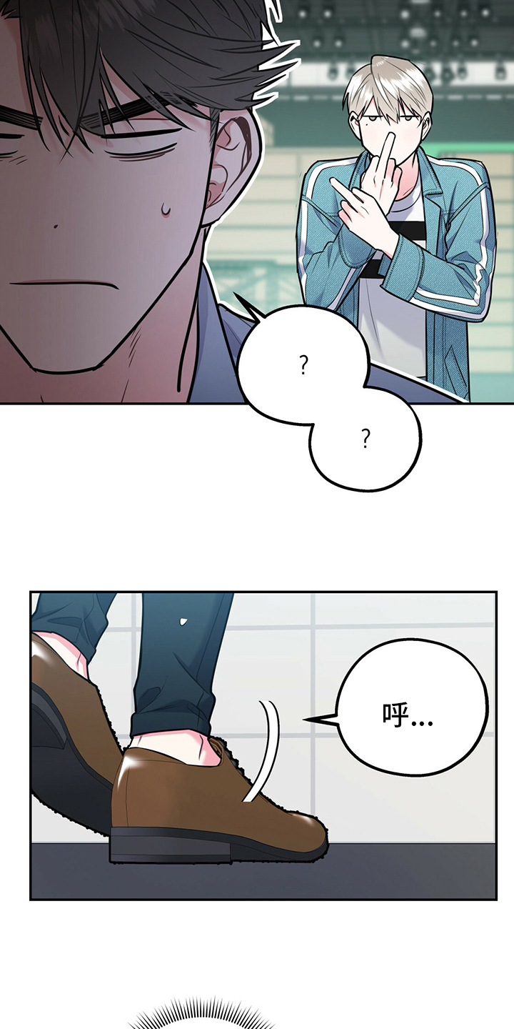 第49话19