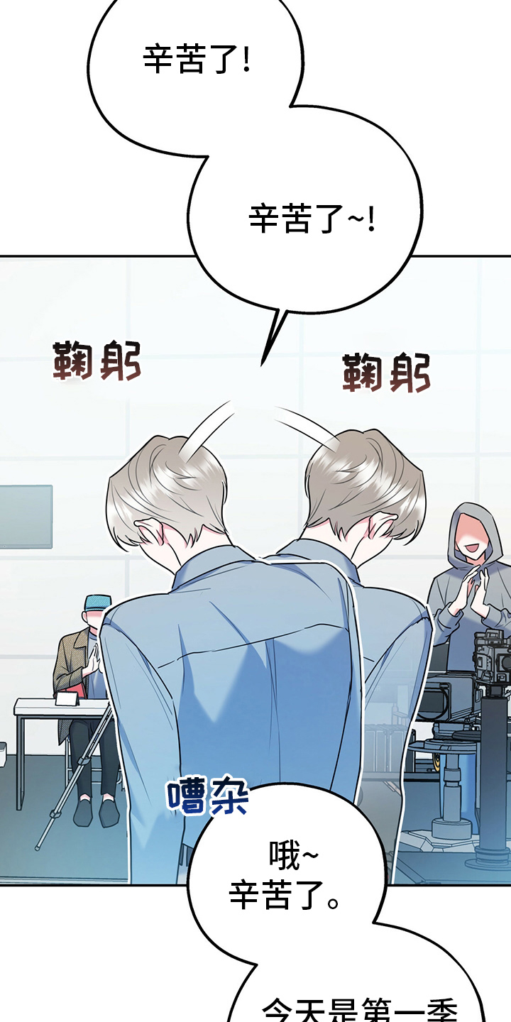 第49话2