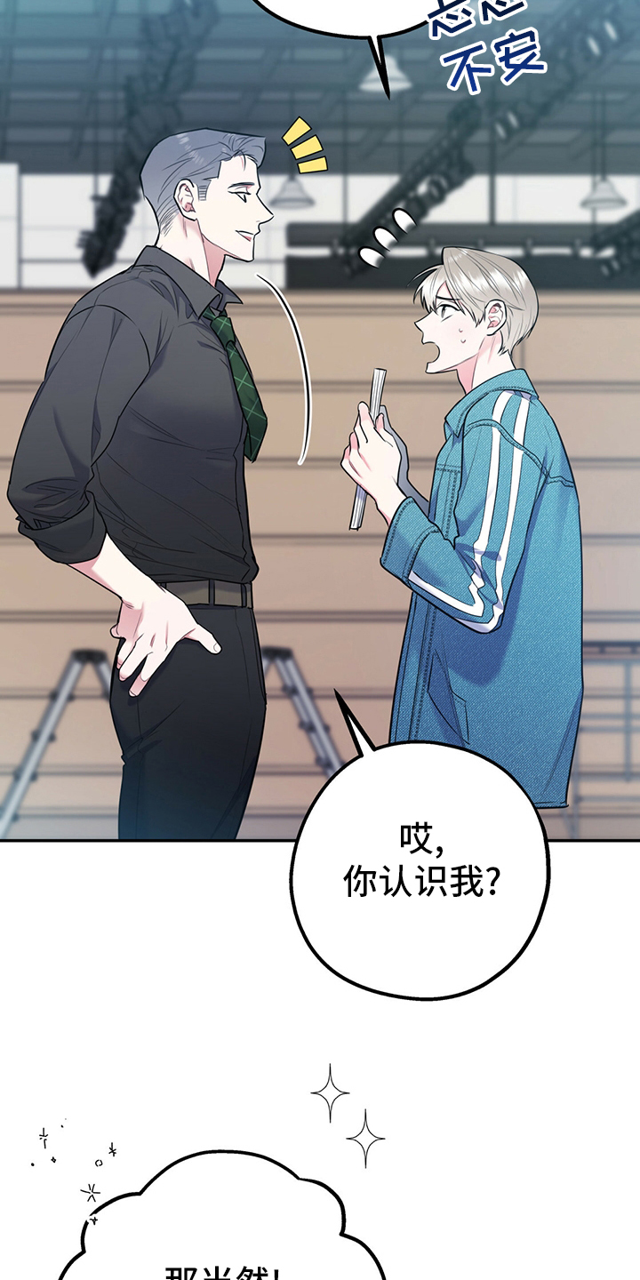 第49话24