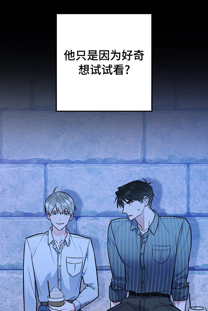 第33话0