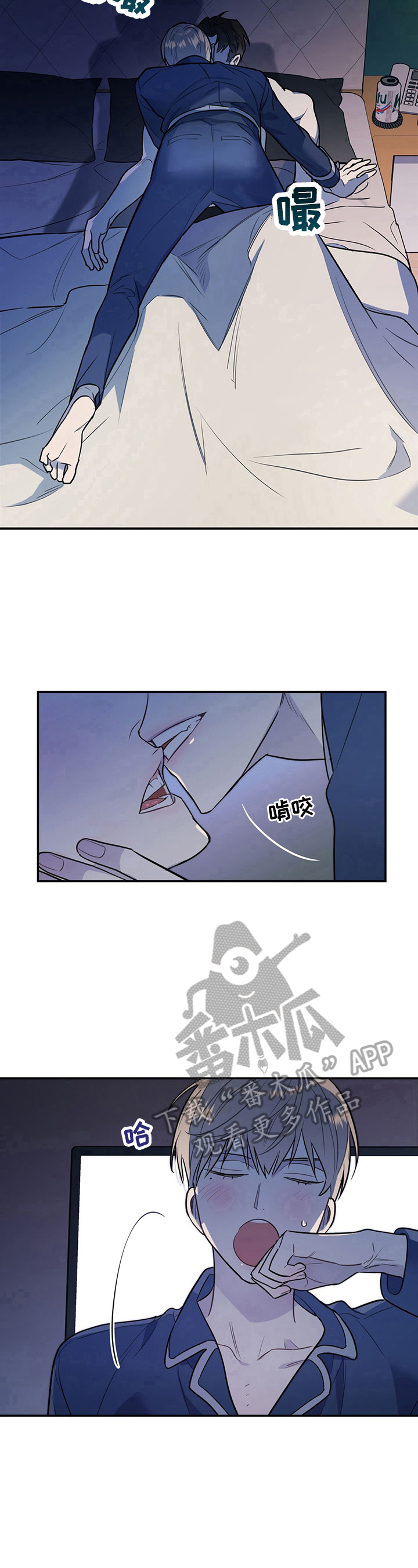 第13话4