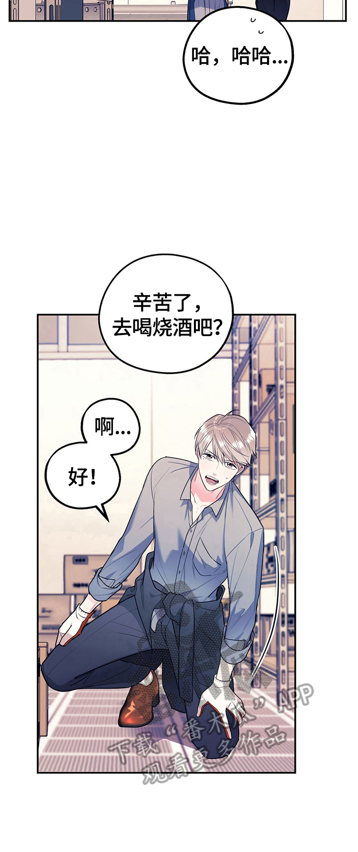 第8话5