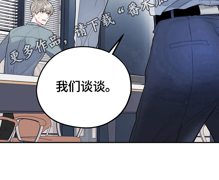 第6话15