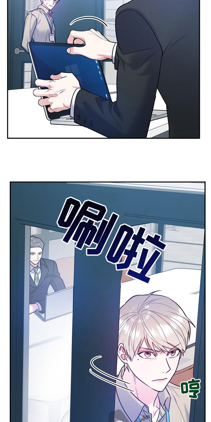 第4话2