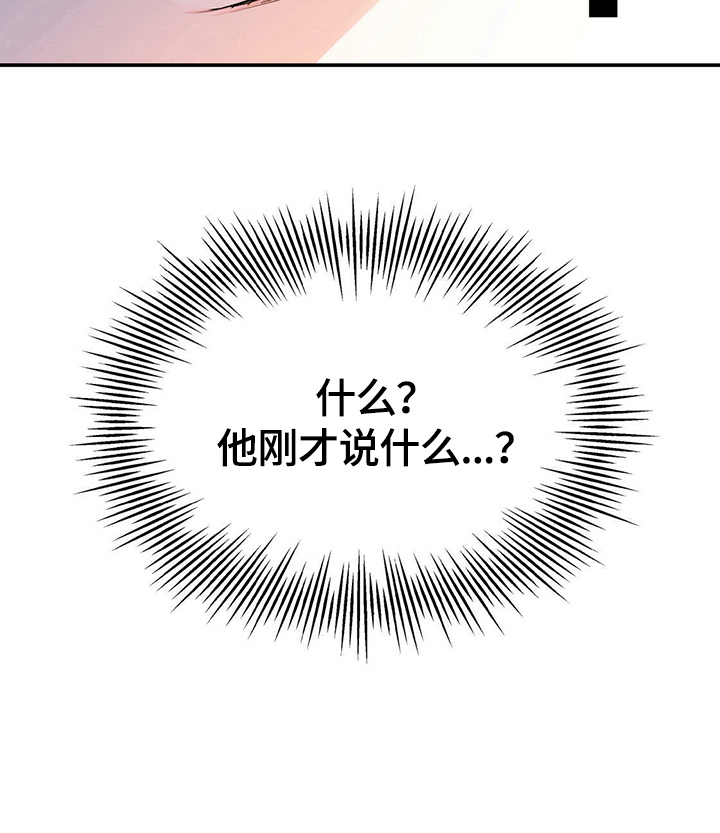 第4话8