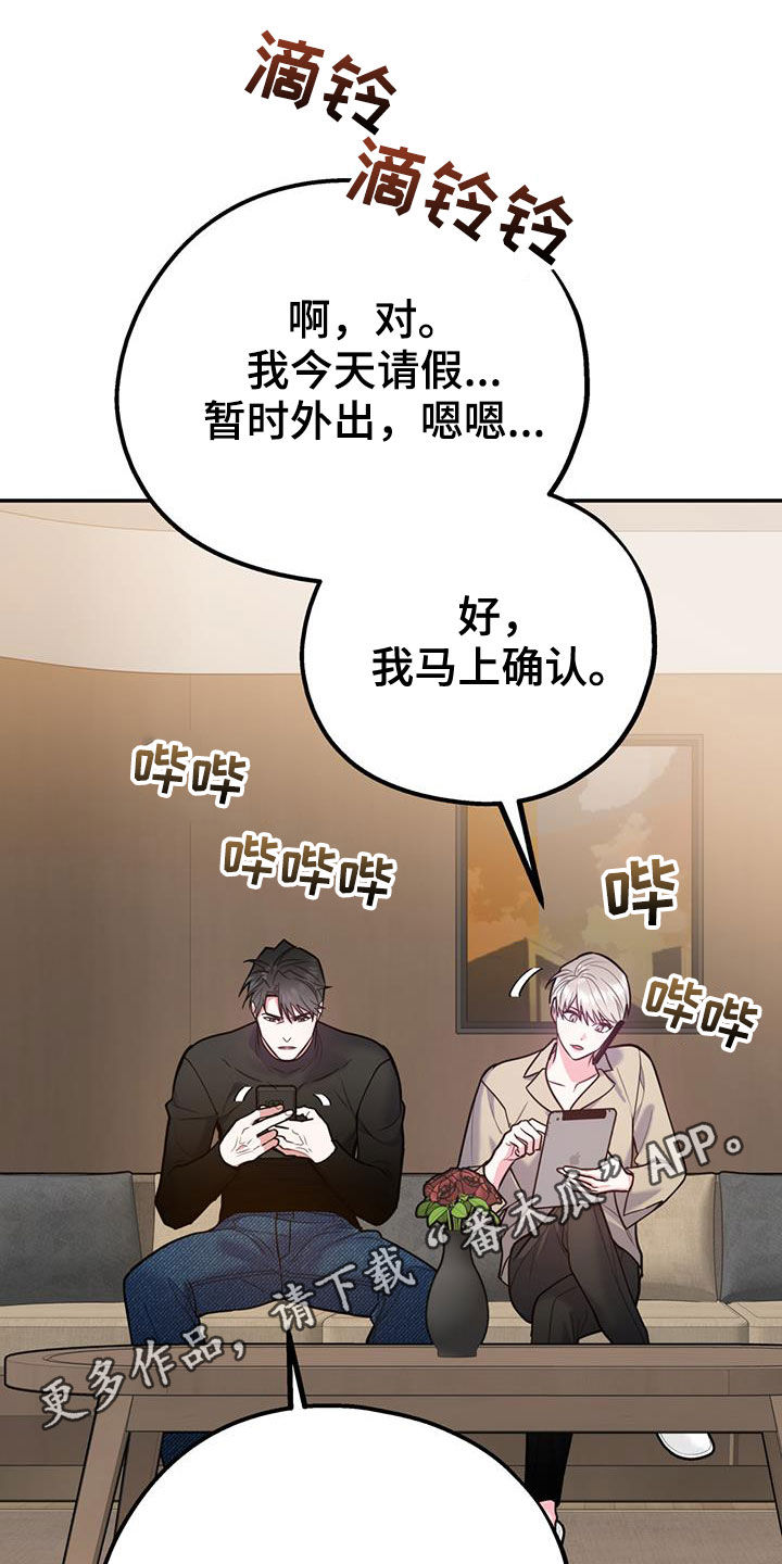第2话0