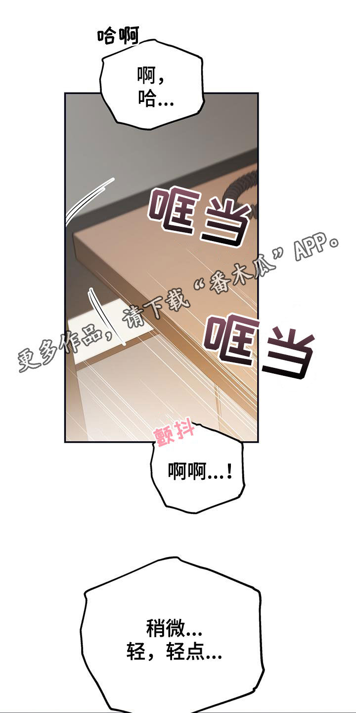 第1话0