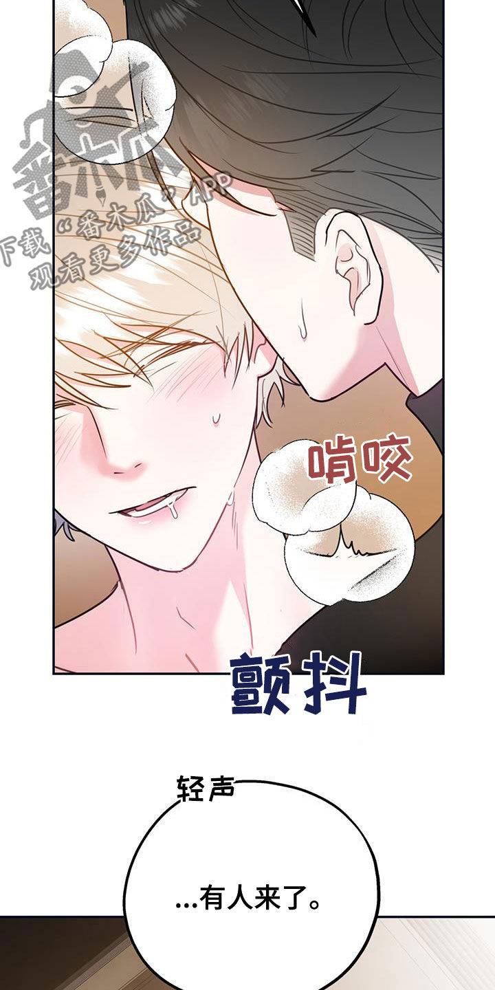 第1话2