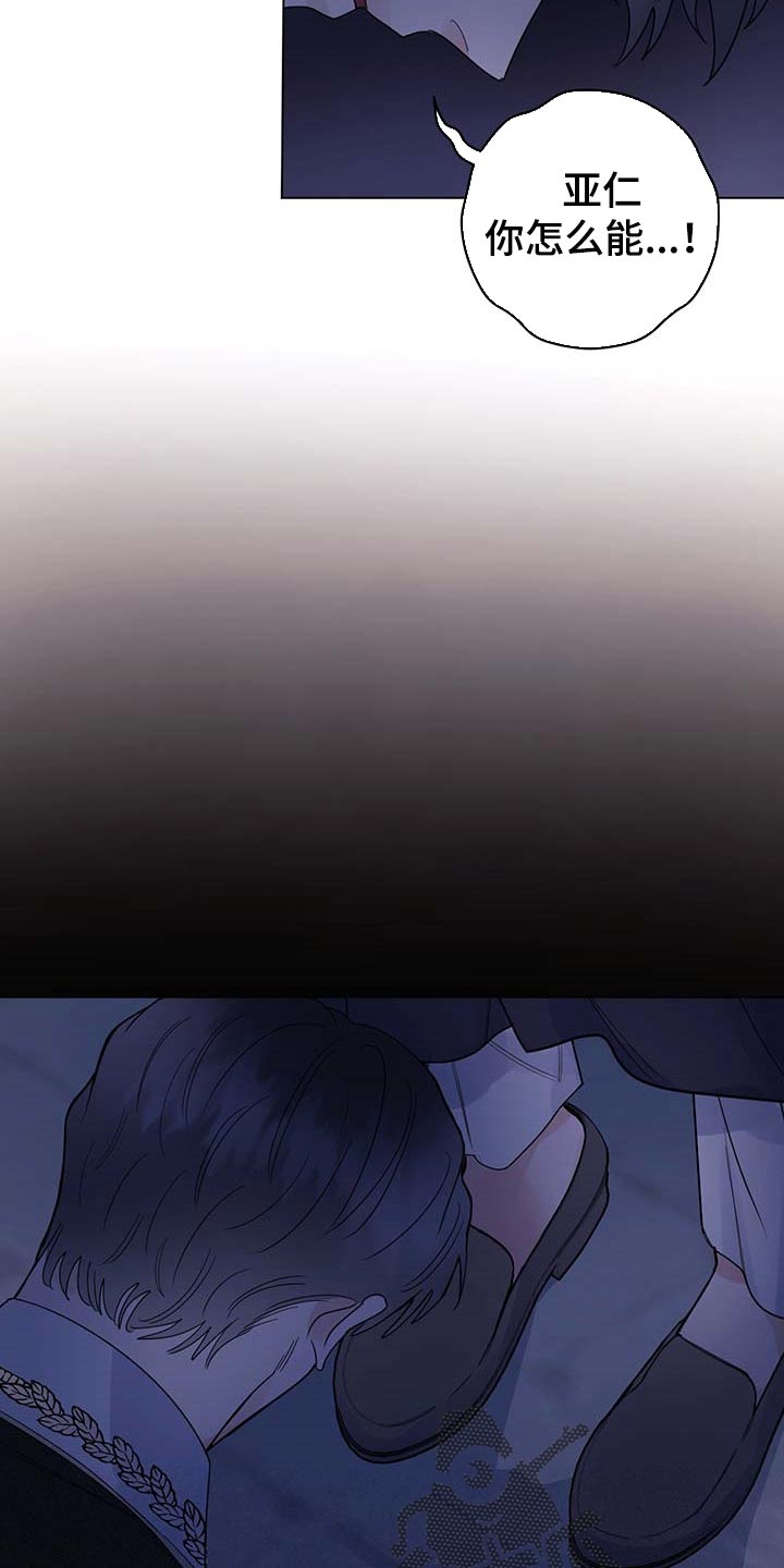 第87话15