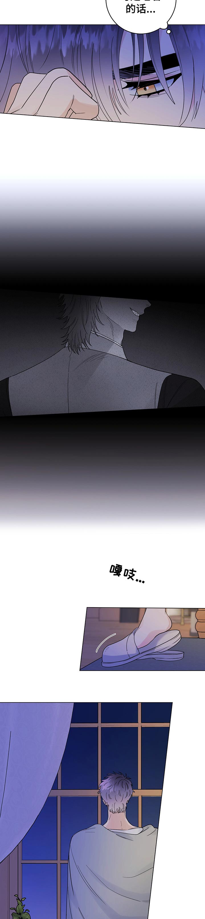 第45话15