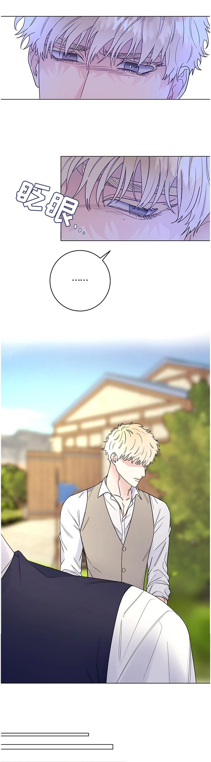 第39话1