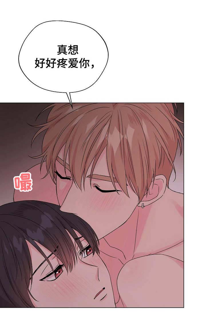 第18话10