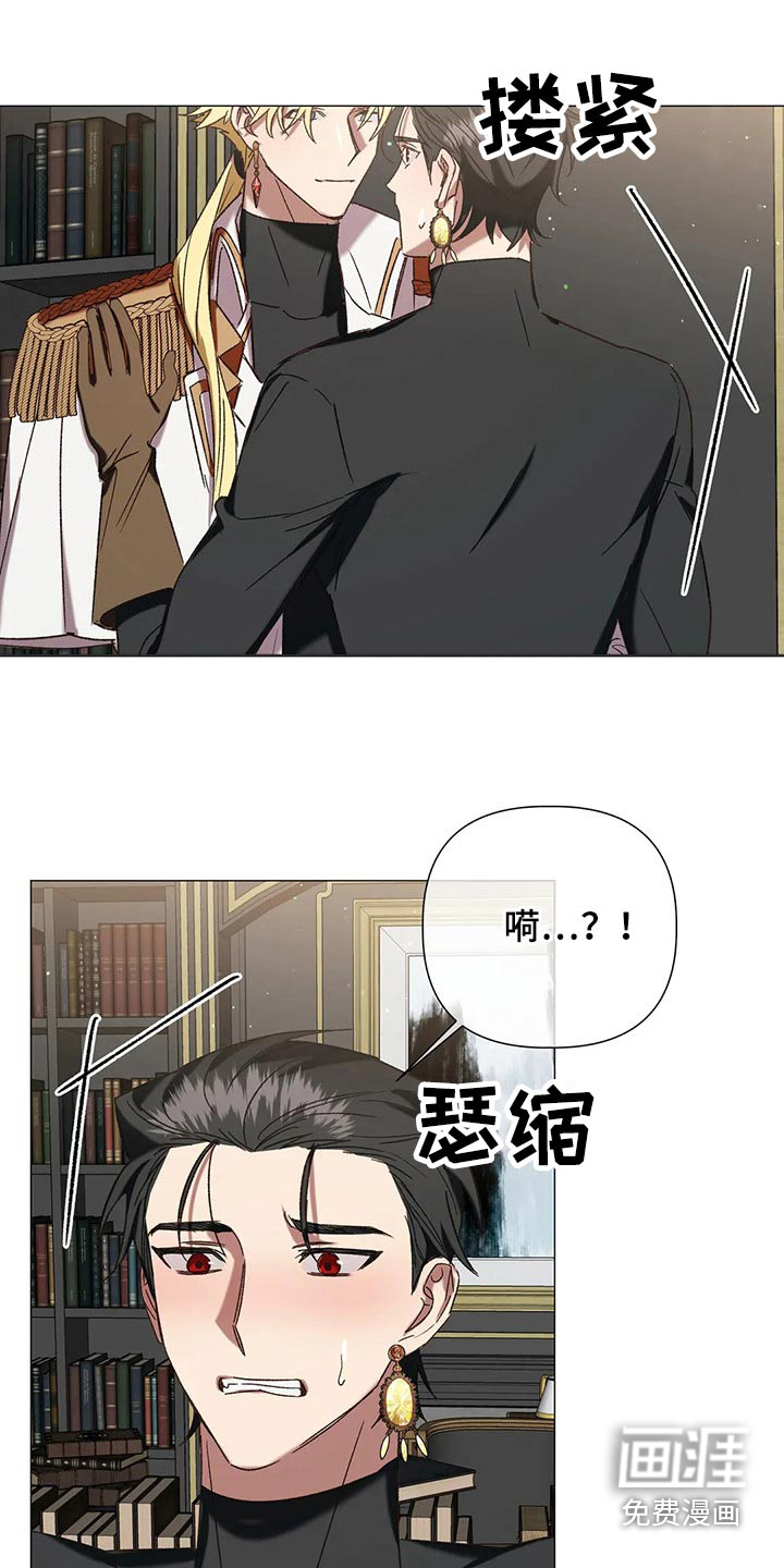 第94话10