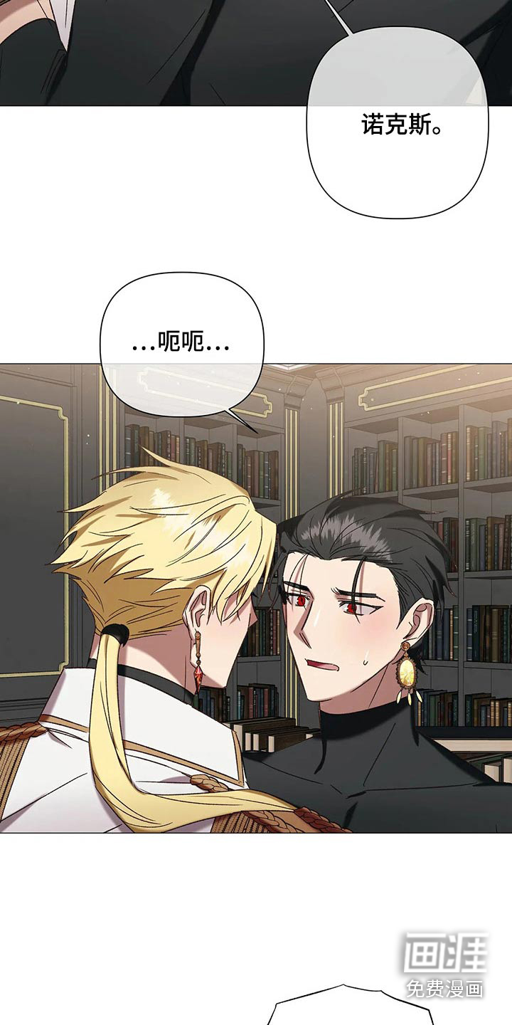 第94话12