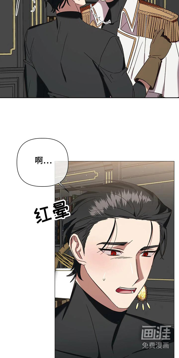 第94话14