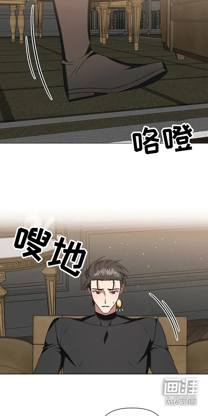 第94话19