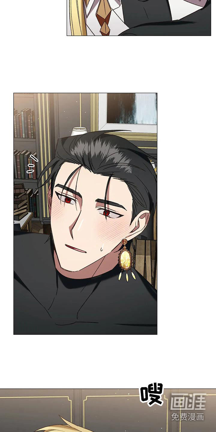 第94话2