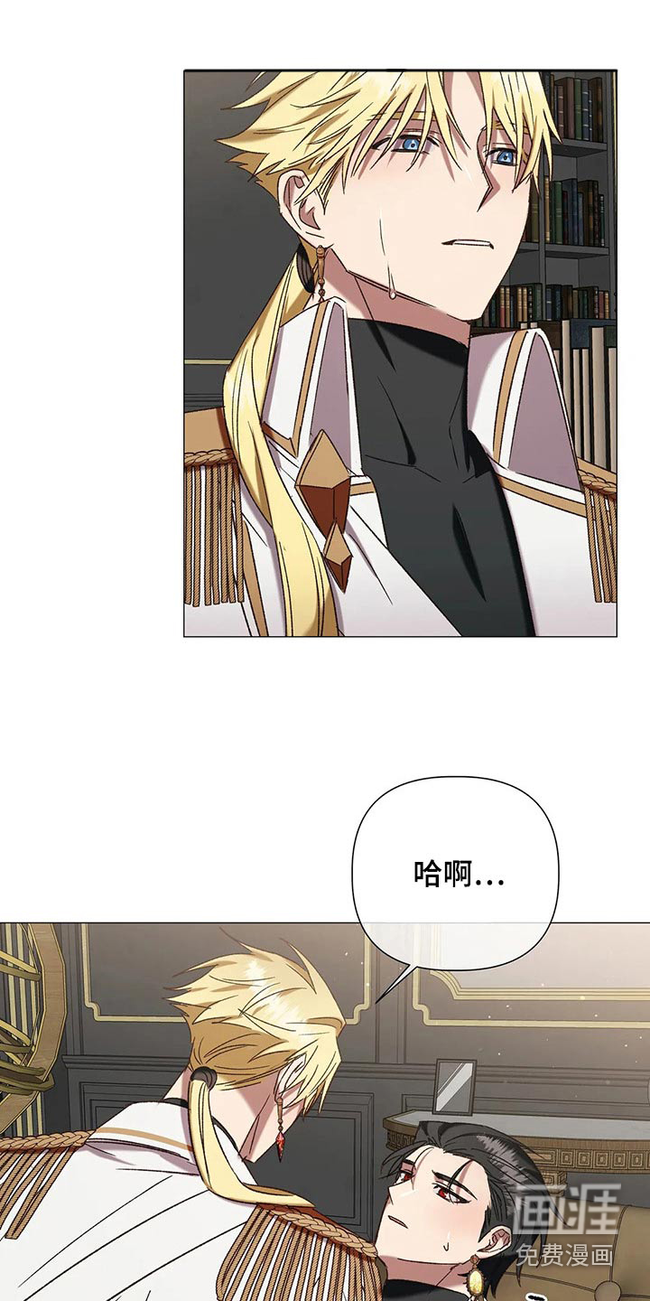 第94话23
