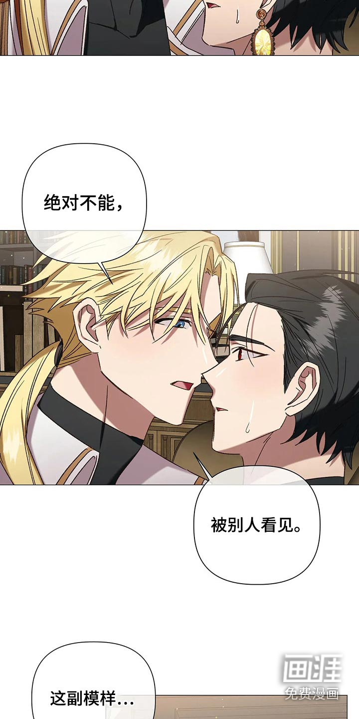 第94话26
