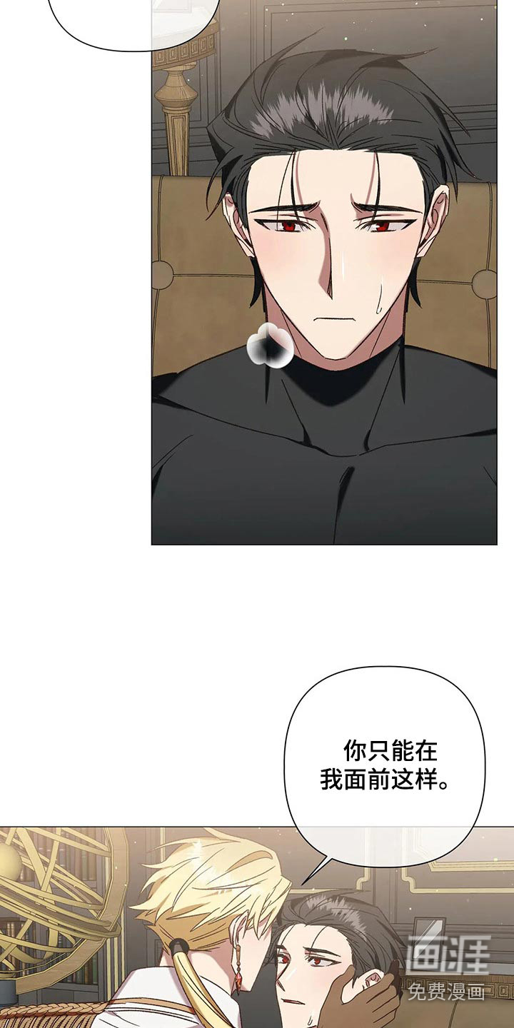 第94话27