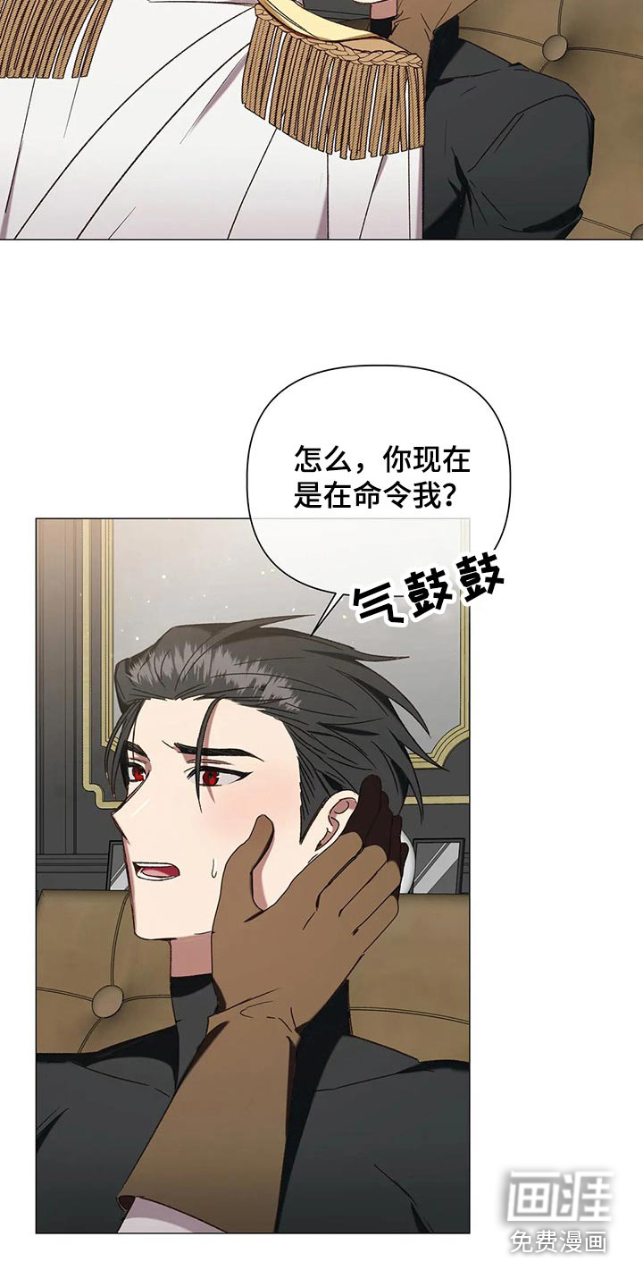 第94话28