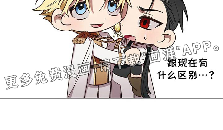 第94话31