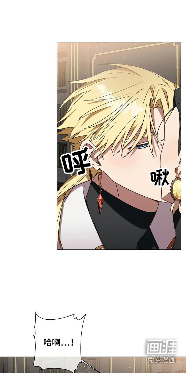 第94话4