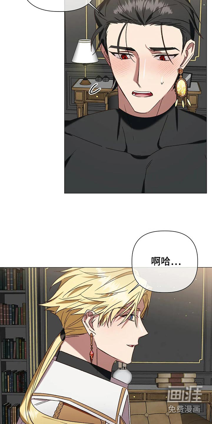 第94话8