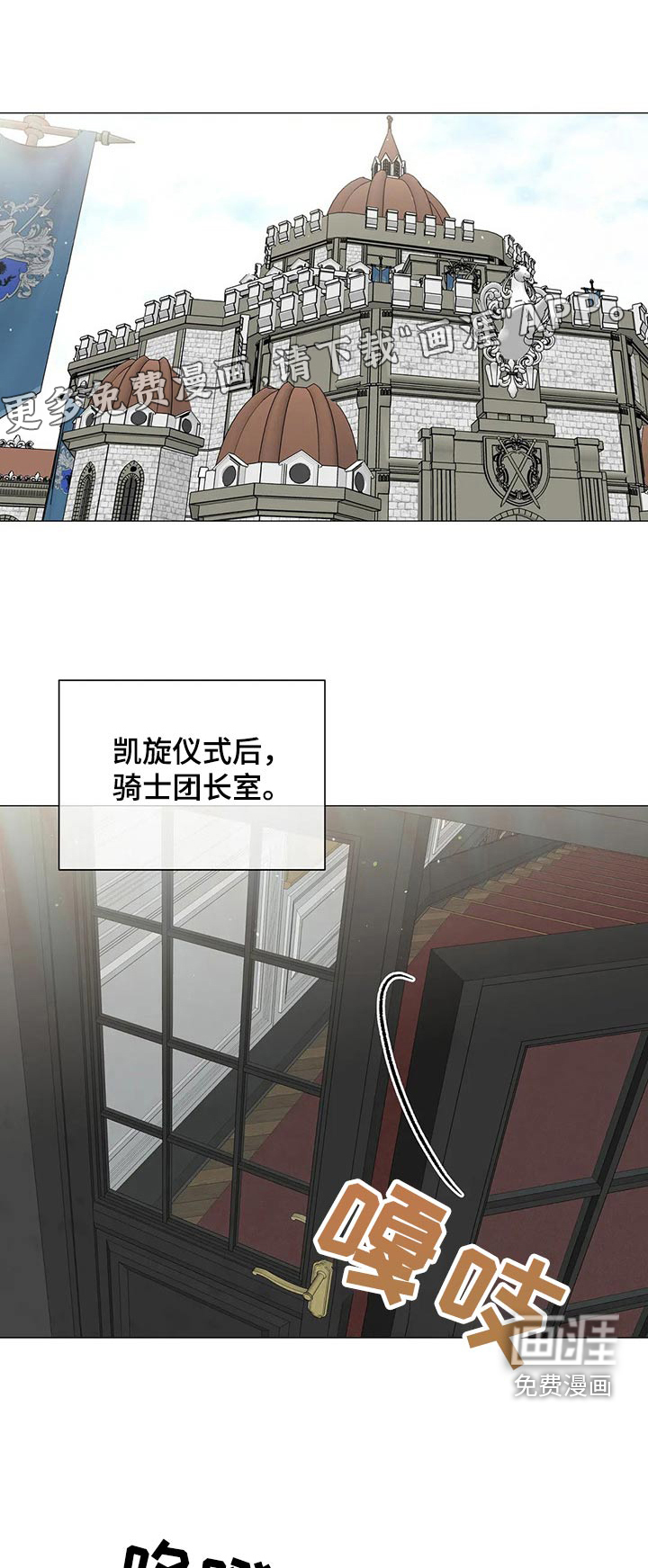 第93话0