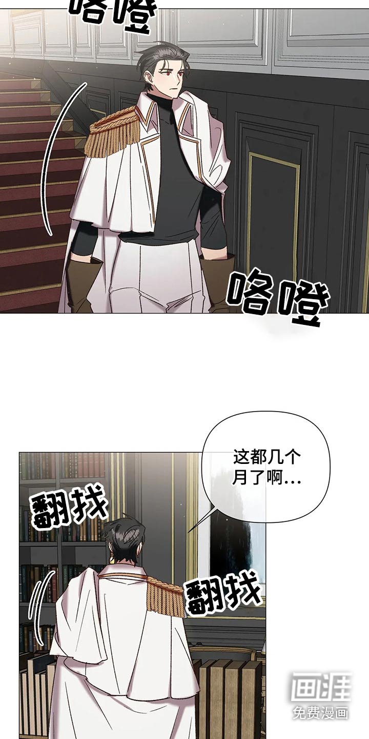 第93话1