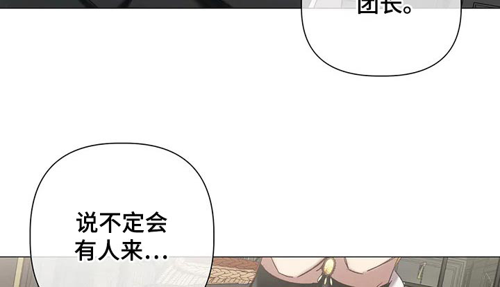 第93话13