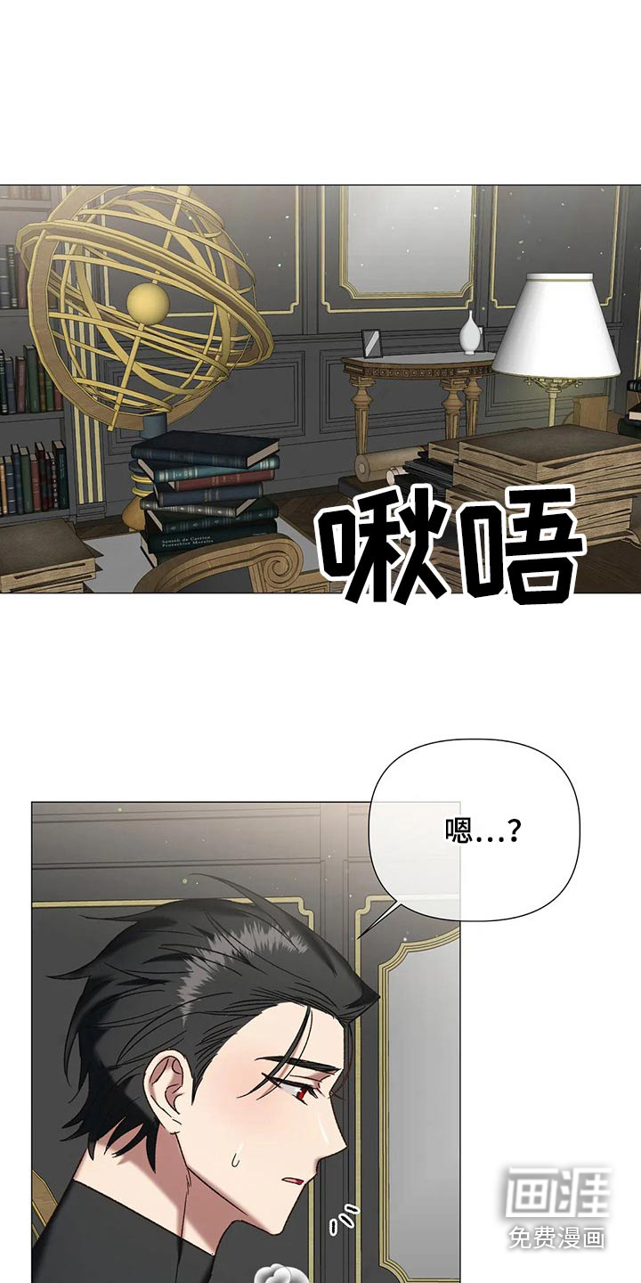 第93话16